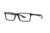 Очки с диоптриями Ray-Ban RX 8901 (5610) - RB 8901 5610