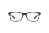 Eyeglasses Ray-Ban RX 8903 (5263) - RB 8903 5263