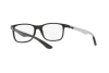 Очки с диоптриями Ray-Ban RX 8903 (5681) - RB 8903 5681