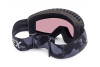 Горнолыжные очки-маски Adidas Sport SP0040 (02C)