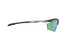 Солнцезащитные очки Rudy Project Rydon SP536114-0000