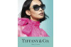 Солнцезащитные очки Tiffany TF 4178 (80019S)
