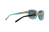 Солнцезащитные очки Tiffany TF 4120B (80559S)