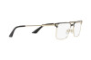 Eyeglasses Versace VE 1276 (1371)