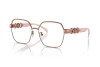 Eyeglasses Versace VE 1291D (1412)
