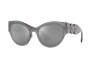 Солнцезащитные очки Versace VE 2234 (10016G)