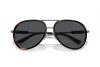 Солнцезащитные очки Versace VE 2260 (100187)