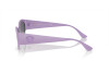 Солнцезащитные очки Versace VE 2263 (150287)