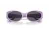 Солнцезащитные очки Versace VE 2263 (150287)