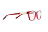 Eyeglasses Versace VE 3192B (388)