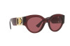 Солнцезащитные очки Versace VE 4438B (538569)