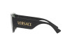 Солнцезащитные очки Versace VE 4439 (GB1/71)