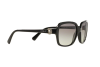 Солнцезащитные очки Vogue VO 2994SB (W44/11)