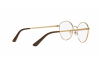 Eyeglasses Vogue VO 4025 (5021)