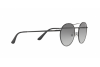 Солнцезащитные очки Vogue VO 4061S (352/11)
