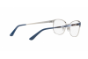 Eyeglasses Vogue VO 4072 (5070)