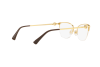 Eyeglasses Vogue VO 4095B (5078)