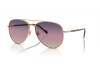 Солнцезащитные очки Vogue VO 4290S (5152U6)