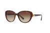 Солнцезащитные очки Vogue VO 5092SB (238613)