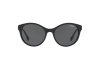 Солнцезащитные очки Vogue VO 5135SB (W44/87)