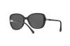 Солнцезащитные очки Vogue VO 5154SB (W44/87)