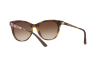 Солнцезащитные очки Vogue VO 5205S (W65613)