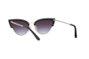 Солнцезащитные очки Vogue VO 5212S (W44/36)