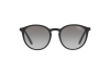 Солнцезащитные очки Vogue VO 5215S (W44/11)