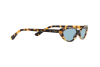 Солнцезащитные очки Vogue VO 5237S (260580)