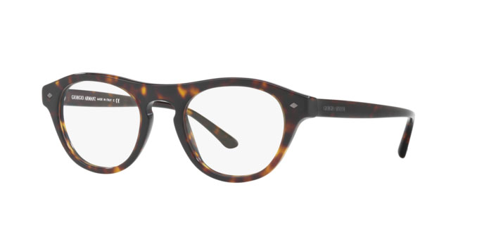 Eyeglasses Giorgio Armani AR 7133 (5026)