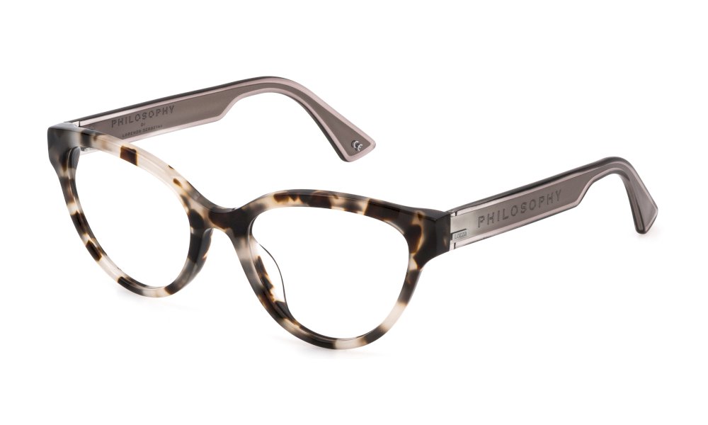 Eyeglasses Lozza VL4256 (0ALC)